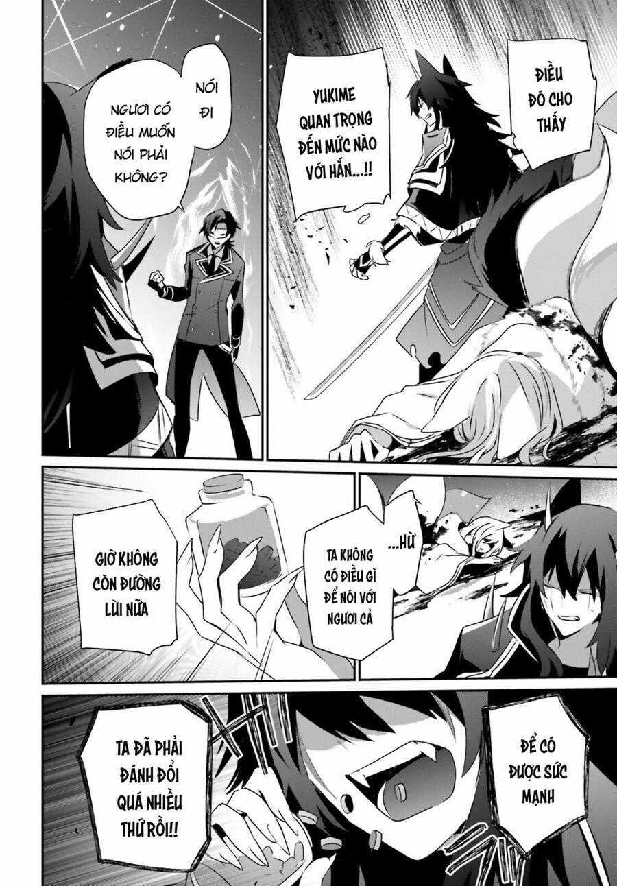 Tao Muốn Trở Thành Chúa Tể Bóng Tối!! Chương 39 trang 24