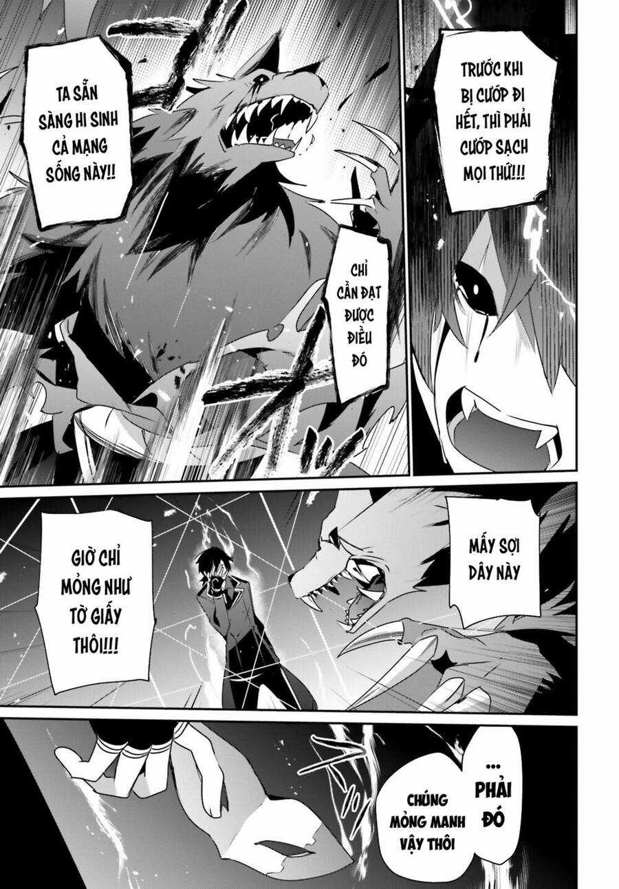 Tao Muốn Trở Thành Chúa Tể Bóng Tối!! Chương 39 trang 25