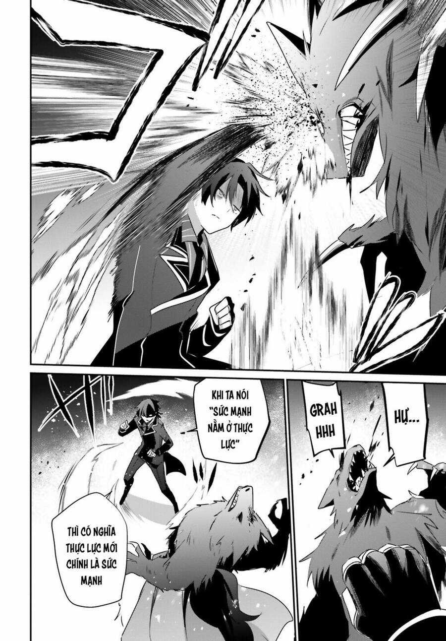 Tao Muốn Trở Thành Chúa Tể Bóng Tối!! Chương 39 trang 26