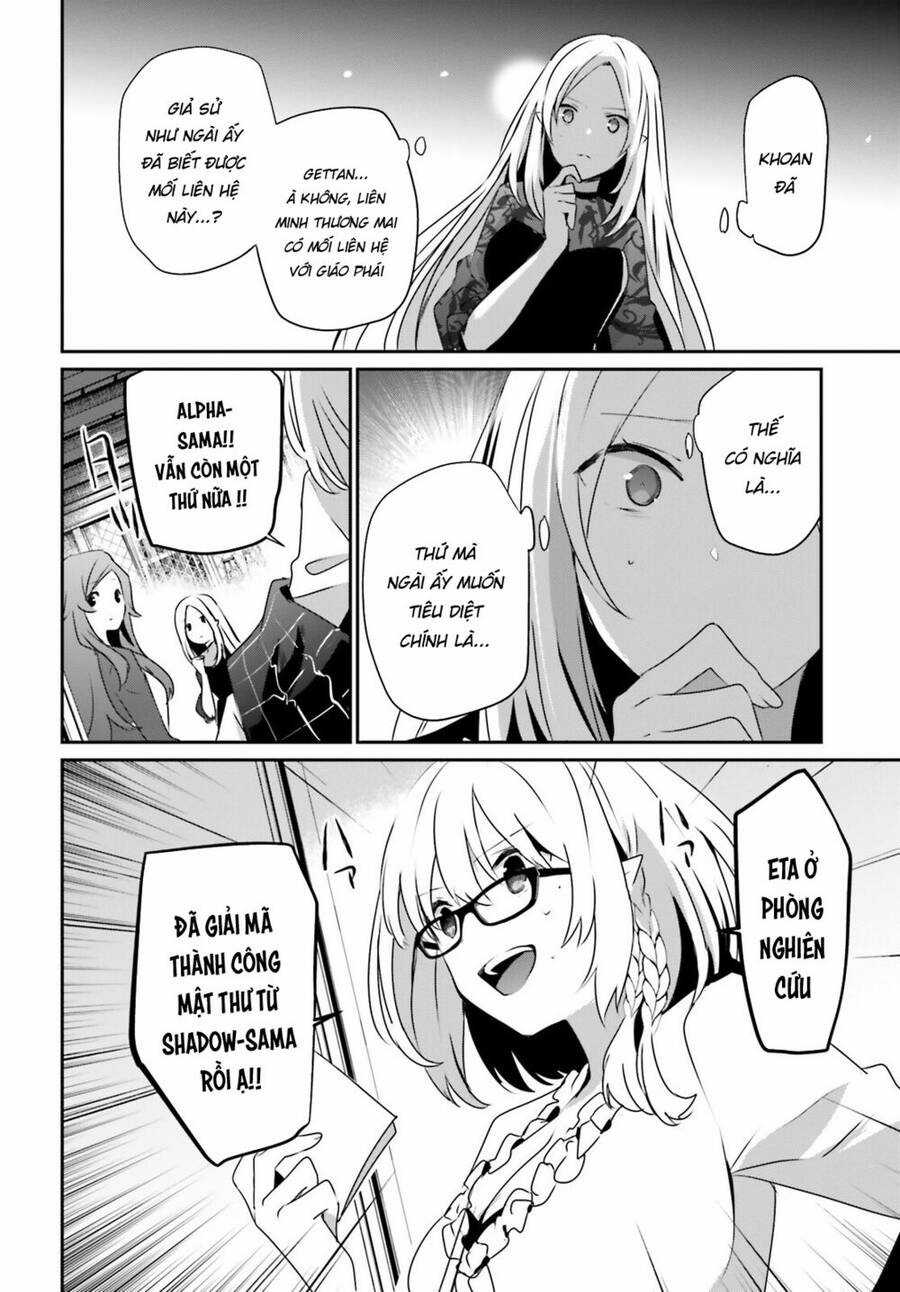 Tao Muốn Trở Thành Chúa Tể Bóng Tối!! Chương 39 trang 4