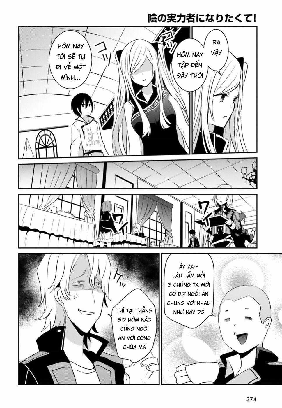 Tao Muốn Trở Thành Chúa Tể Bóng Tối!! Chương 4 trang 12