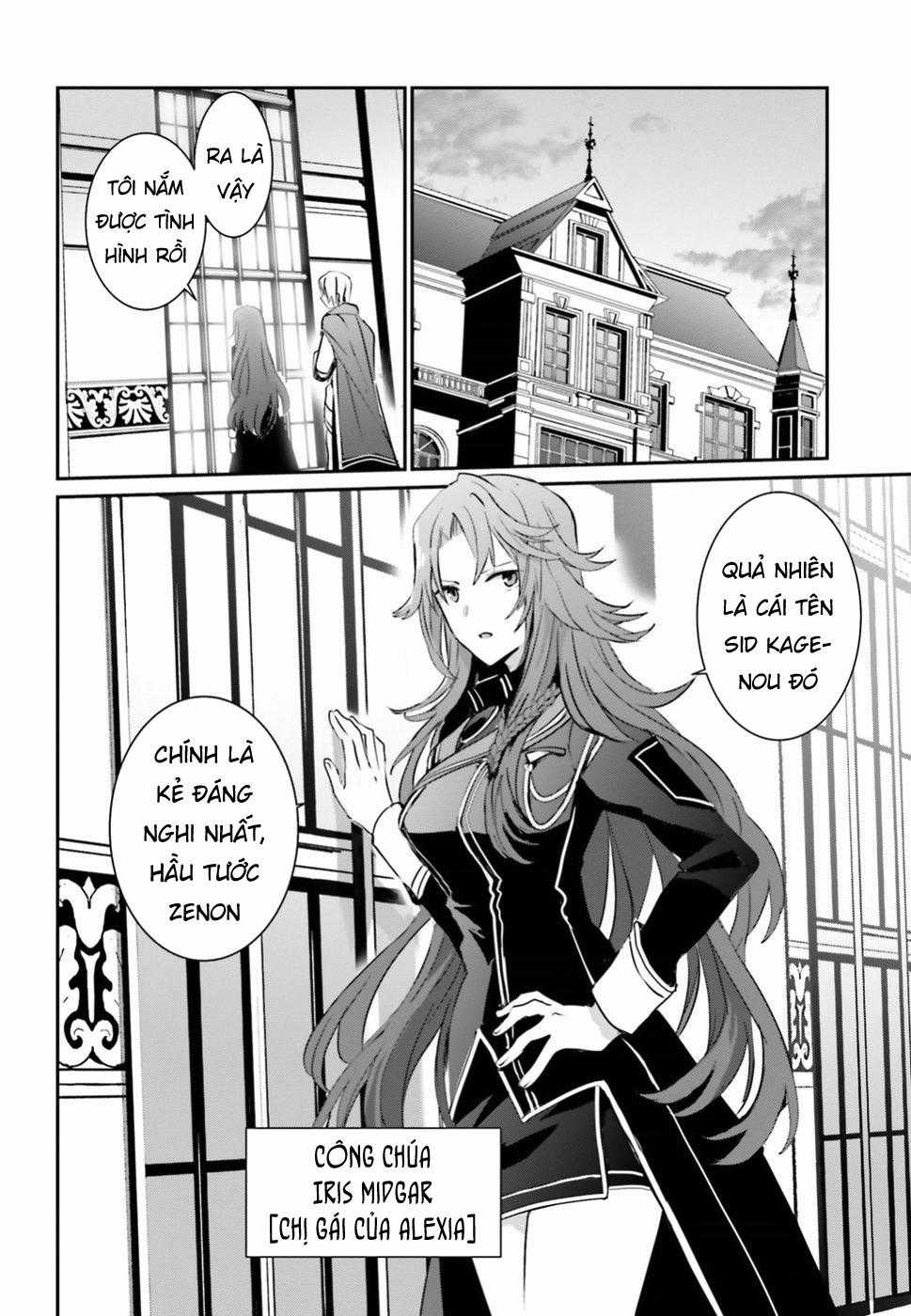 Tao Muốn Trở Thành Chúa Tể Bóng Tối!! Chương 4 trang 16