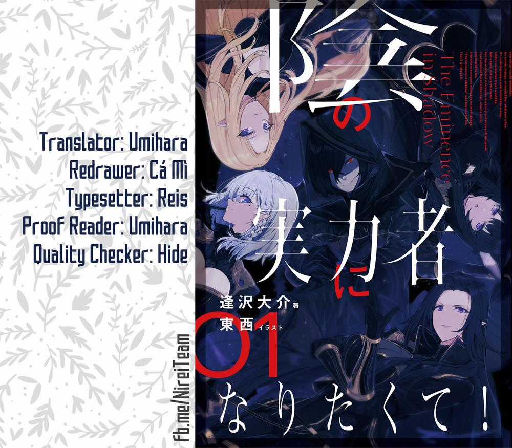 Tao Muốn Trở Thành Chúa Tể Bóng Tối!! Chương 4 trang 2