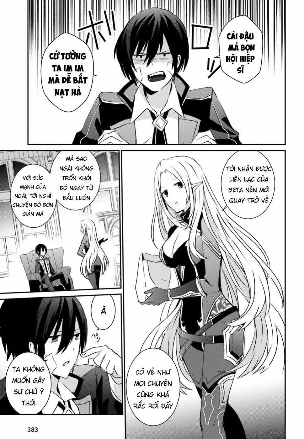 Tao Muốn Trở Thành Chúa Tể Bóng Tối!! Chương 4 trang 21