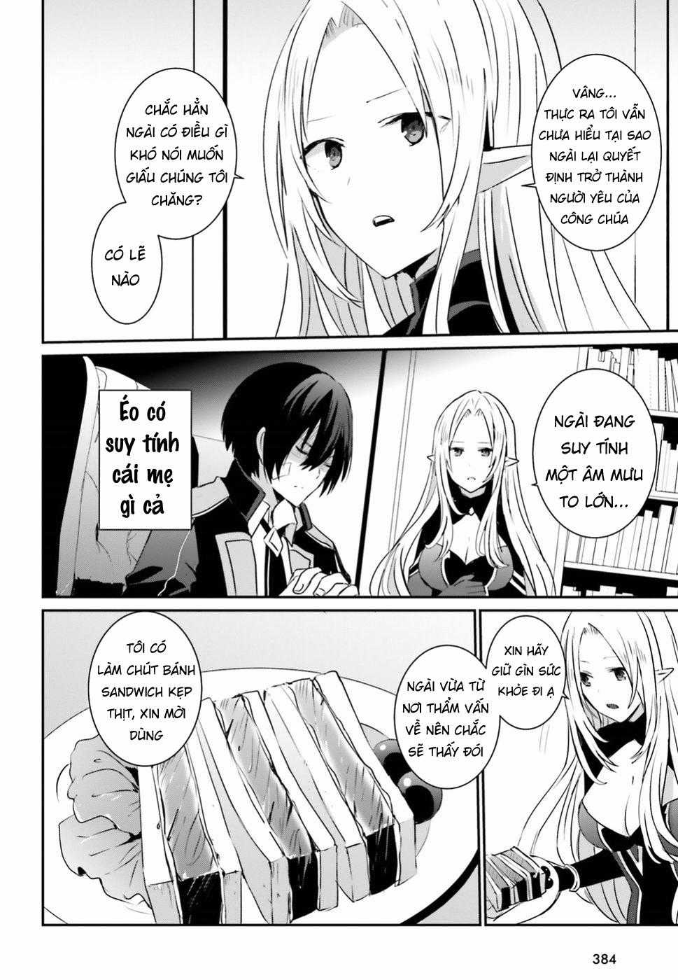 Tao Muốn Trở Thành Chúa Tể Bóng Tối!! Chương 4 trang 22