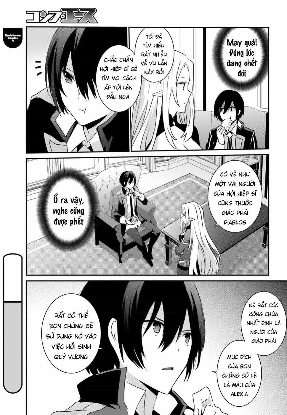 Tao Muốn Trở Thành Chúa Tể Bóng Tối!! Chương 4 trang 23