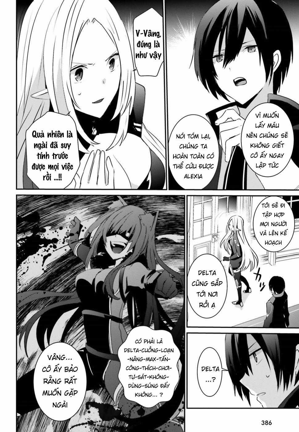 Tao Muốn Trở Thành Chúa Tể Bóng Tối!! Chương 4 trang 24