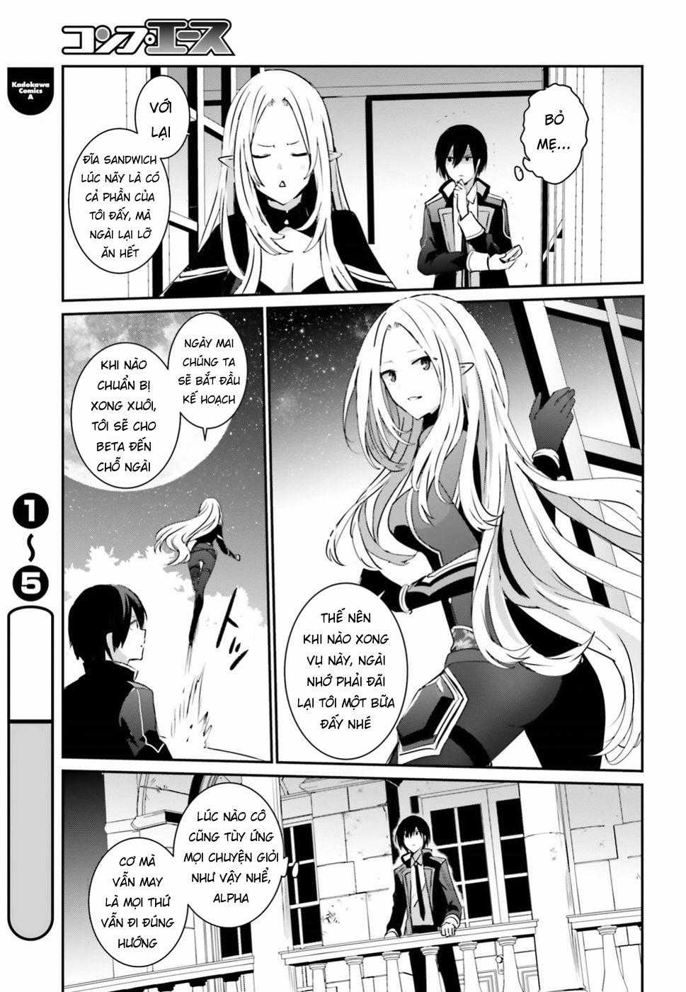 Tao Muốn Trở Thành Chúa Tể Bóng Tối!! Chương 4 trang 25