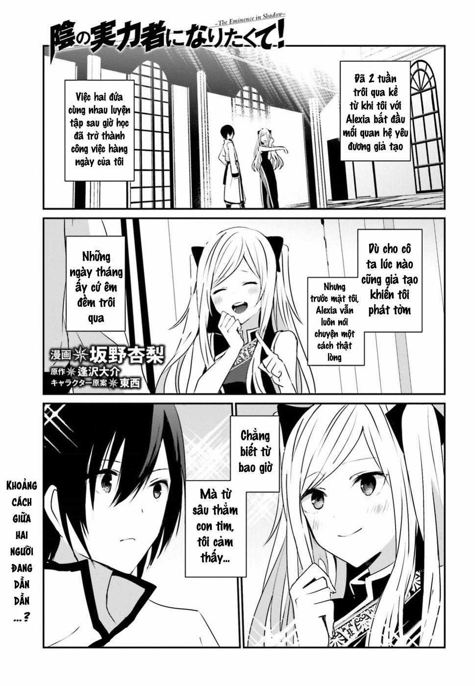 Tao Muốn Trở Thành Chúa Tể Bóng Tối!! Chương 4 trang 3