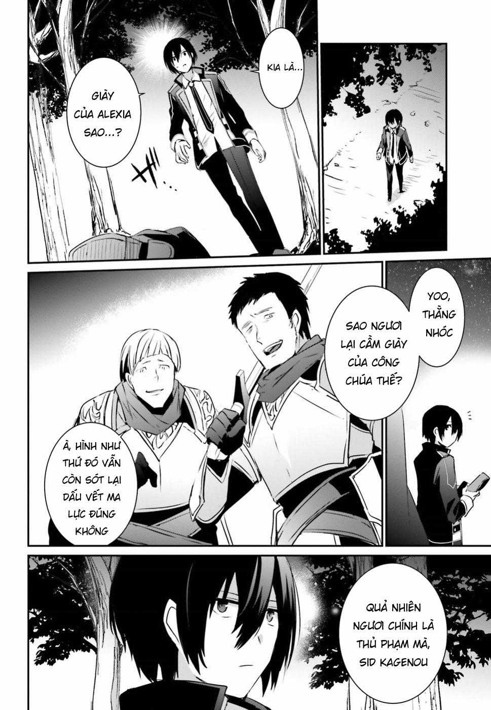 Tao Muốn Trở Thành Chúa Tể Bóng Tối!! Chương 4 trang 32