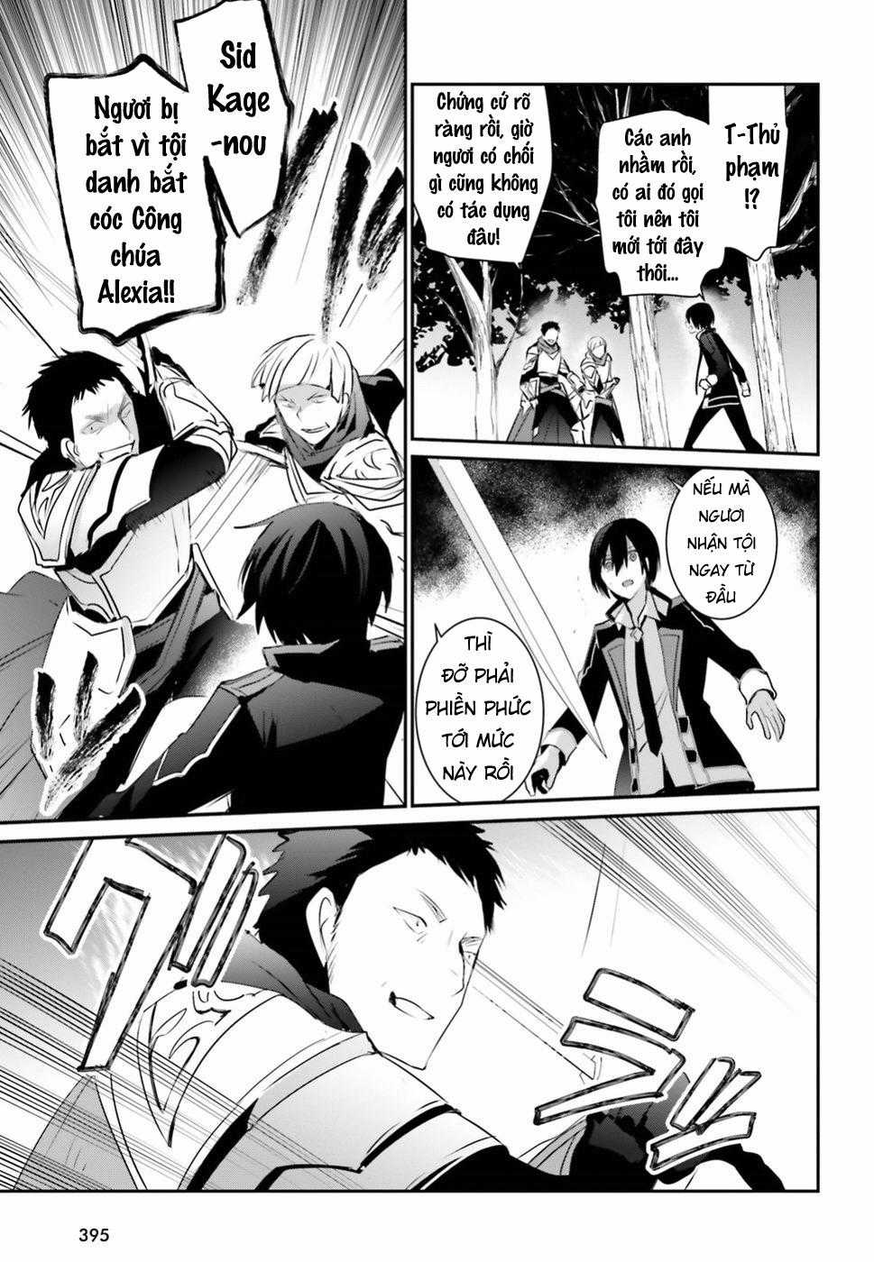 Tao Muốn Trở Thành Chúa Tể Bóng Tối!! Chương 4 trang 33