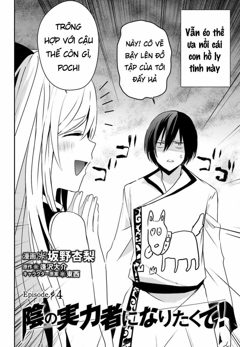 Tao Muốn Trở Thành Chúa Tể Bóng Tối!! Chương 4 trang 4