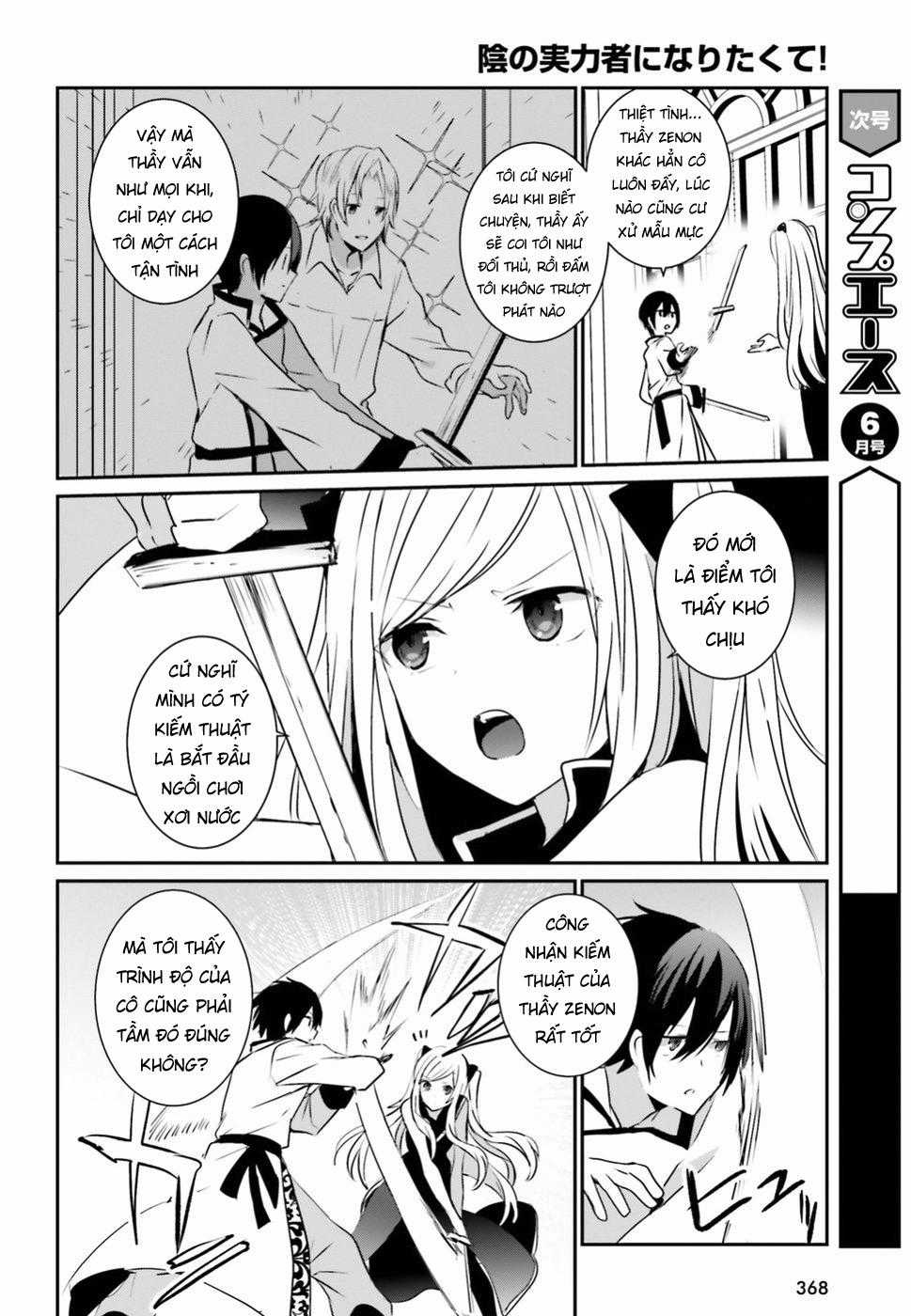 Tao Muốn Trở Thành Chúa Tể Bóng Tối!! Chương 4 trang 6