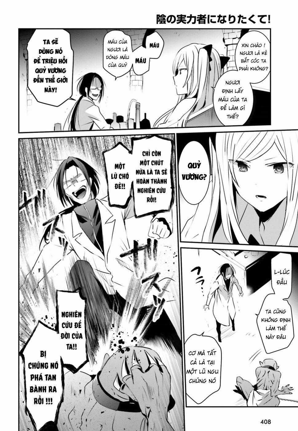 Tao Muốn Trở Thành Chúa Tể Bóng Tối!! Chương 5 trang 10