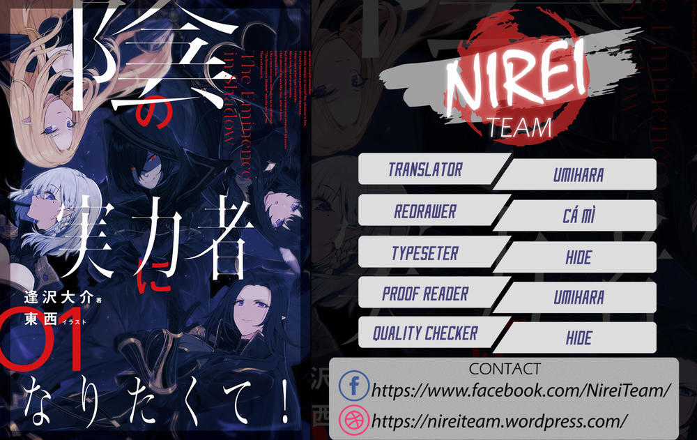 Tao Muốn Trở Thành Chúa Tể Bóng Tối!! Chương 5 trang 2