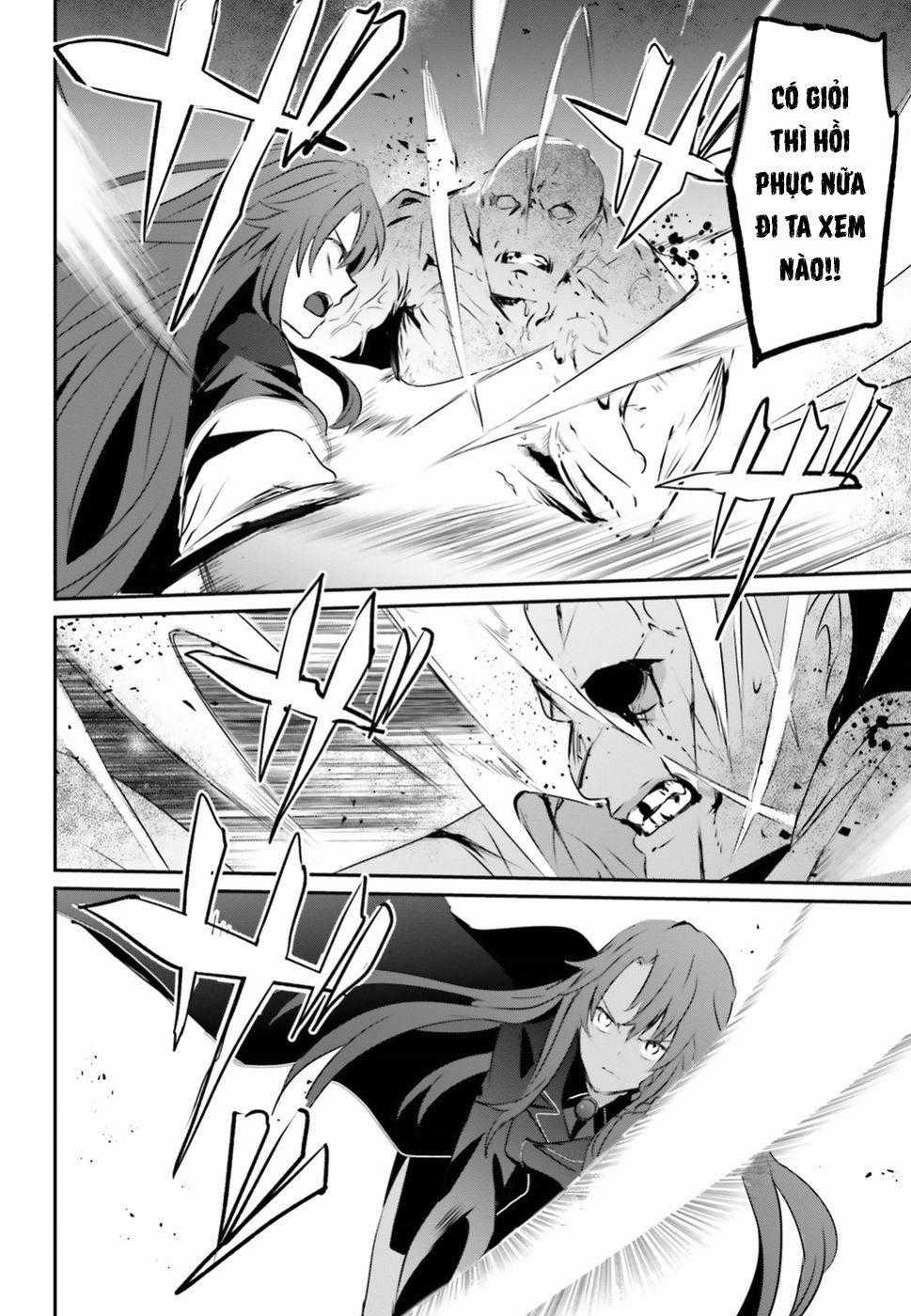 Tao Muốn Trở Thành Chúa Tể Bóng Tối!! Chương 5 trang 26