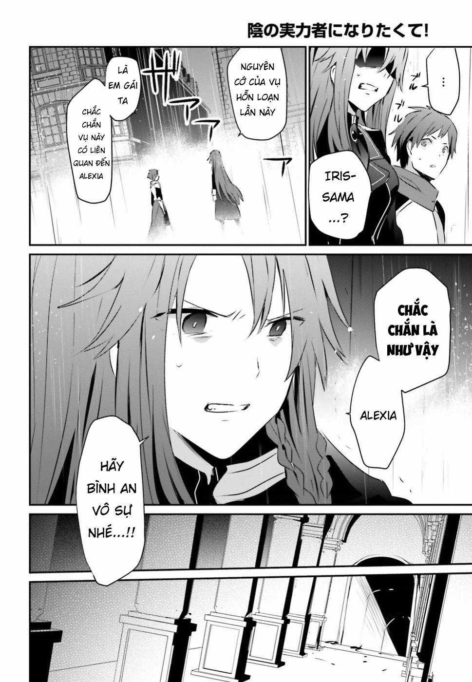 Tao Muốn Trở Thành Chúa Tể Bóng Tối!! Chương 5 trang 34