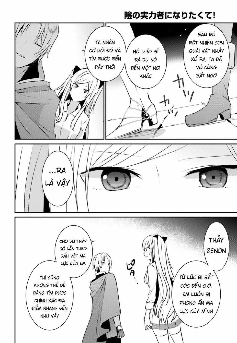 Tao Muốn Trở Thành Chúa Tể Bóng Tối!! Chương 5 trang 36