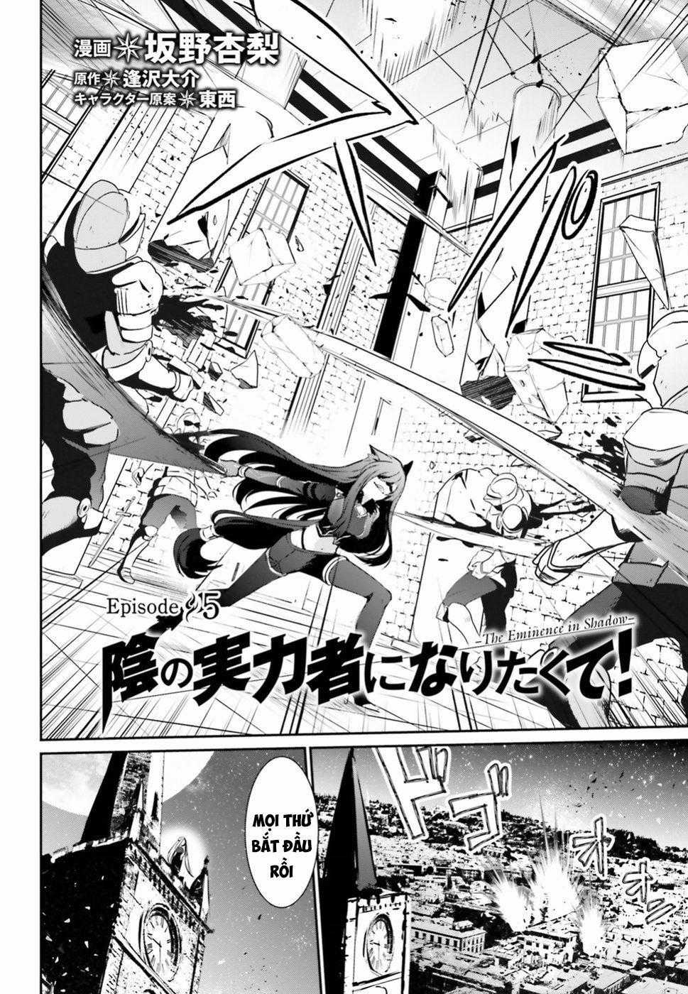 Tao Muốn Trở Thành Chúa Tể Bóng Tối!! Chương 5 trang 4