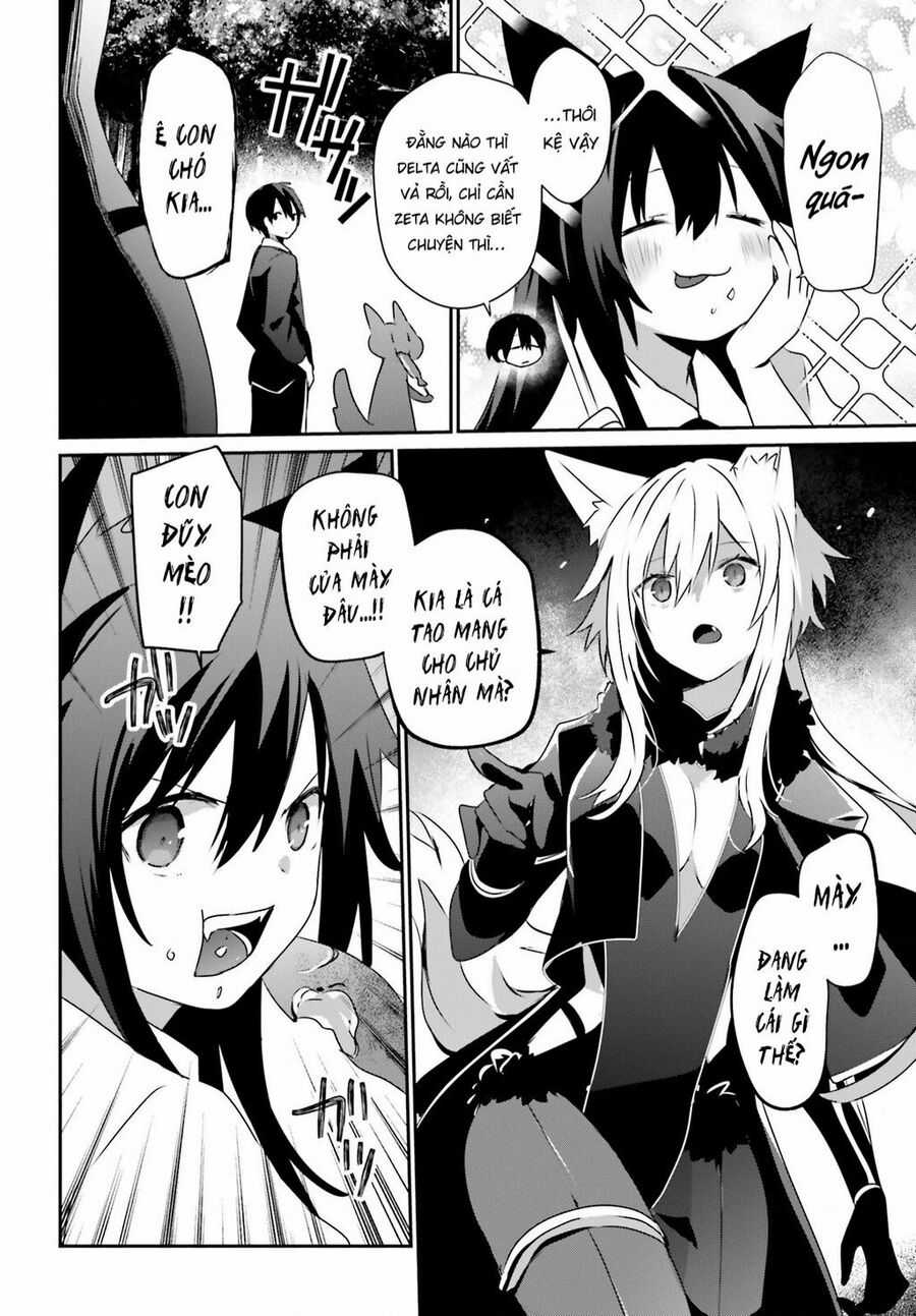 Tao Muốn Trở Thành Chúa Tể Bóng Tối!! Chuong 56 trang 12