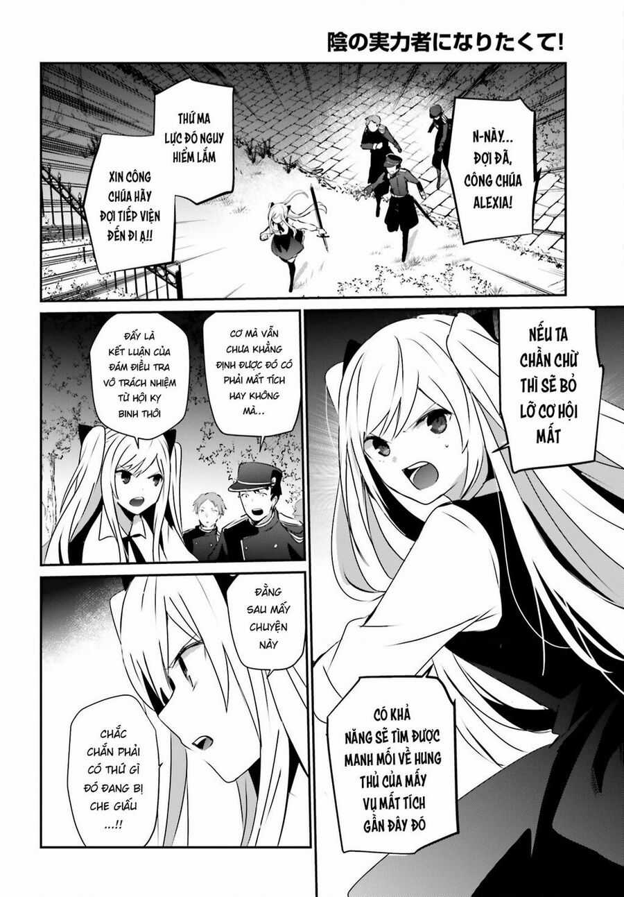 Tao Muốn Trở Thành Chúa Tể Bóng Tối!! Chuong 56 trang 28