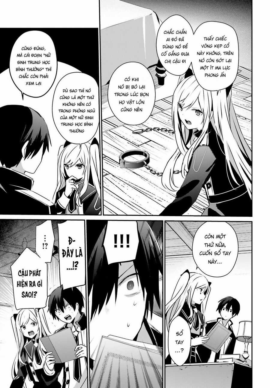 Tao Muốn Trở Thành Chúa Tể Bóng Tối!! Chuong 56 trang 3