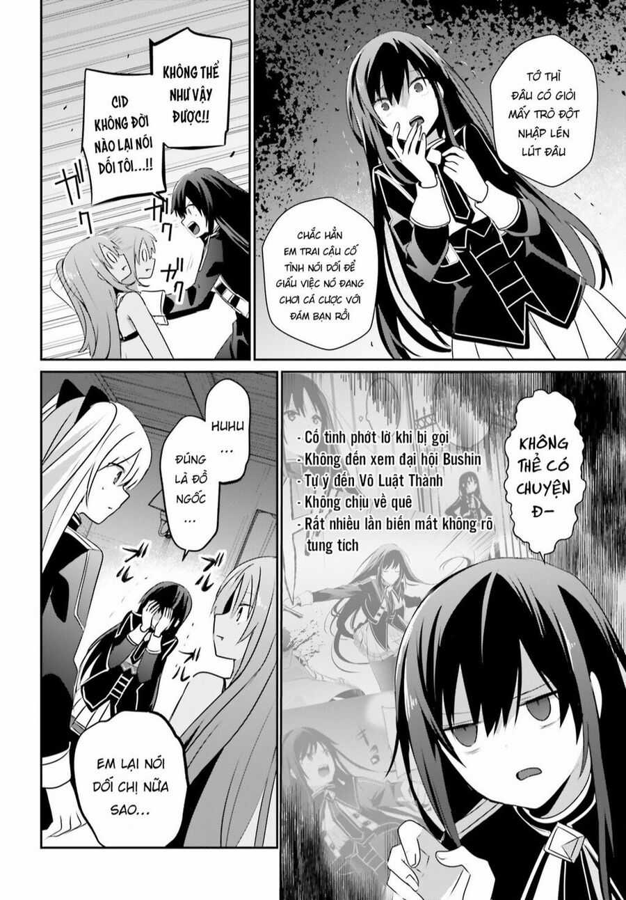 Tao Muốn Trở Thành Chúa Tể Bóng Tối!! Chuong 58 trang 14