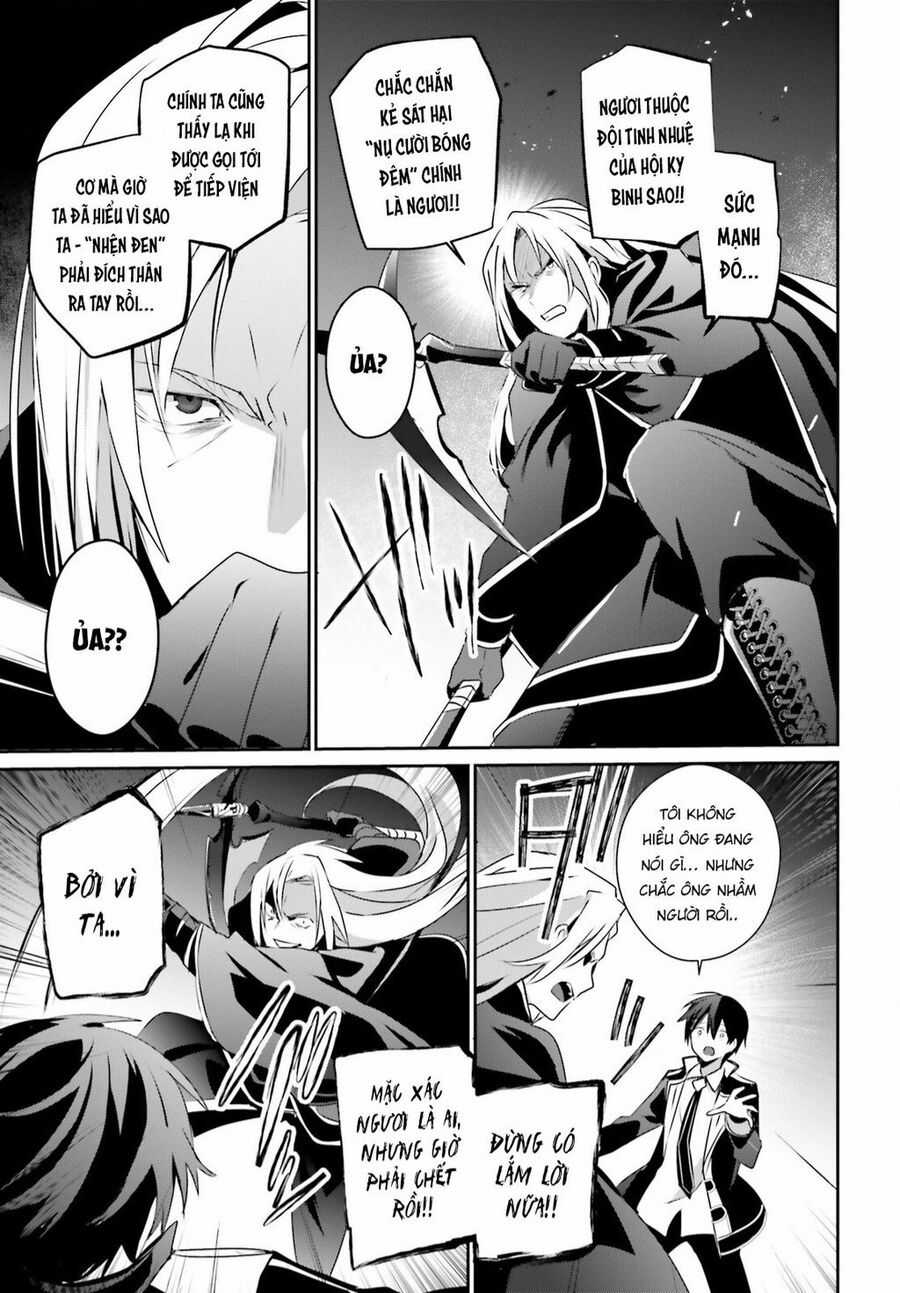 Tao Muốn Trở Thành Chúa Tể Bóng Tối!! Chuong 58 trang 21