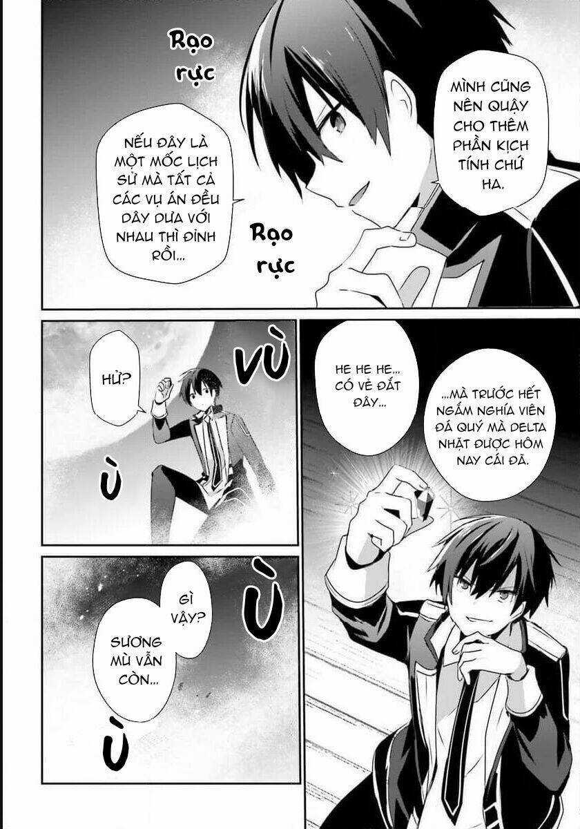 Tao Muốn Trở Thành Chúa Tể Bóng Tối!! Chương 59 trang 17