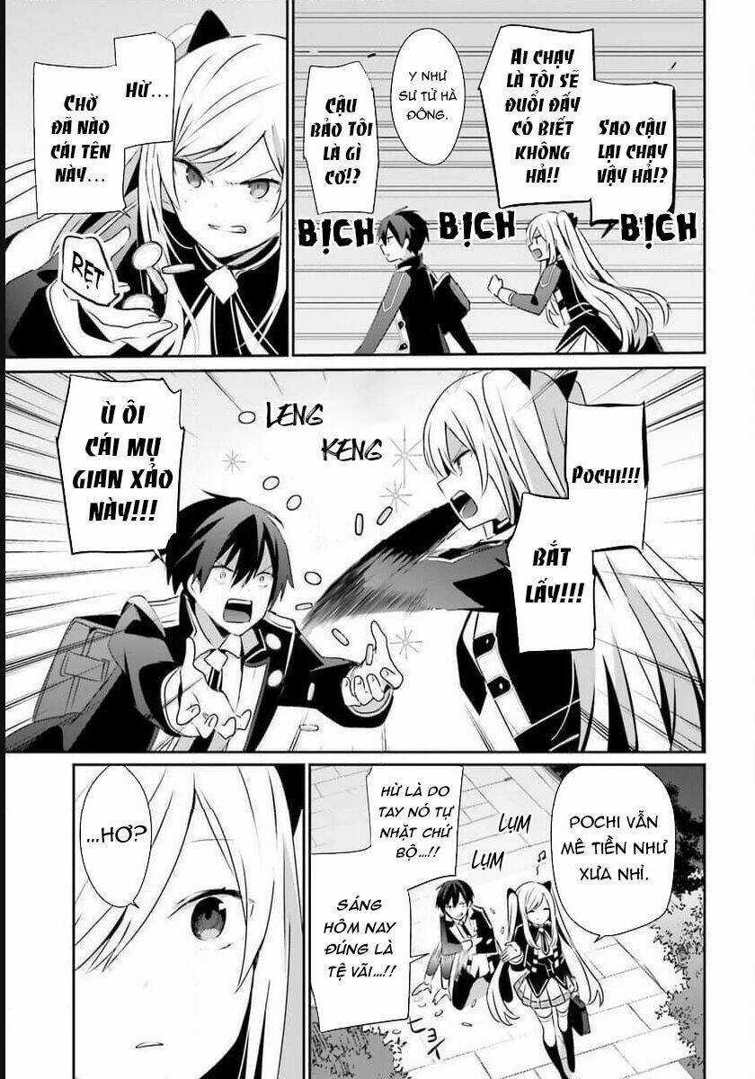 Tao Muốn Trở Thành Chúa Tể Bóng Tối!! Chương 59 trang 2