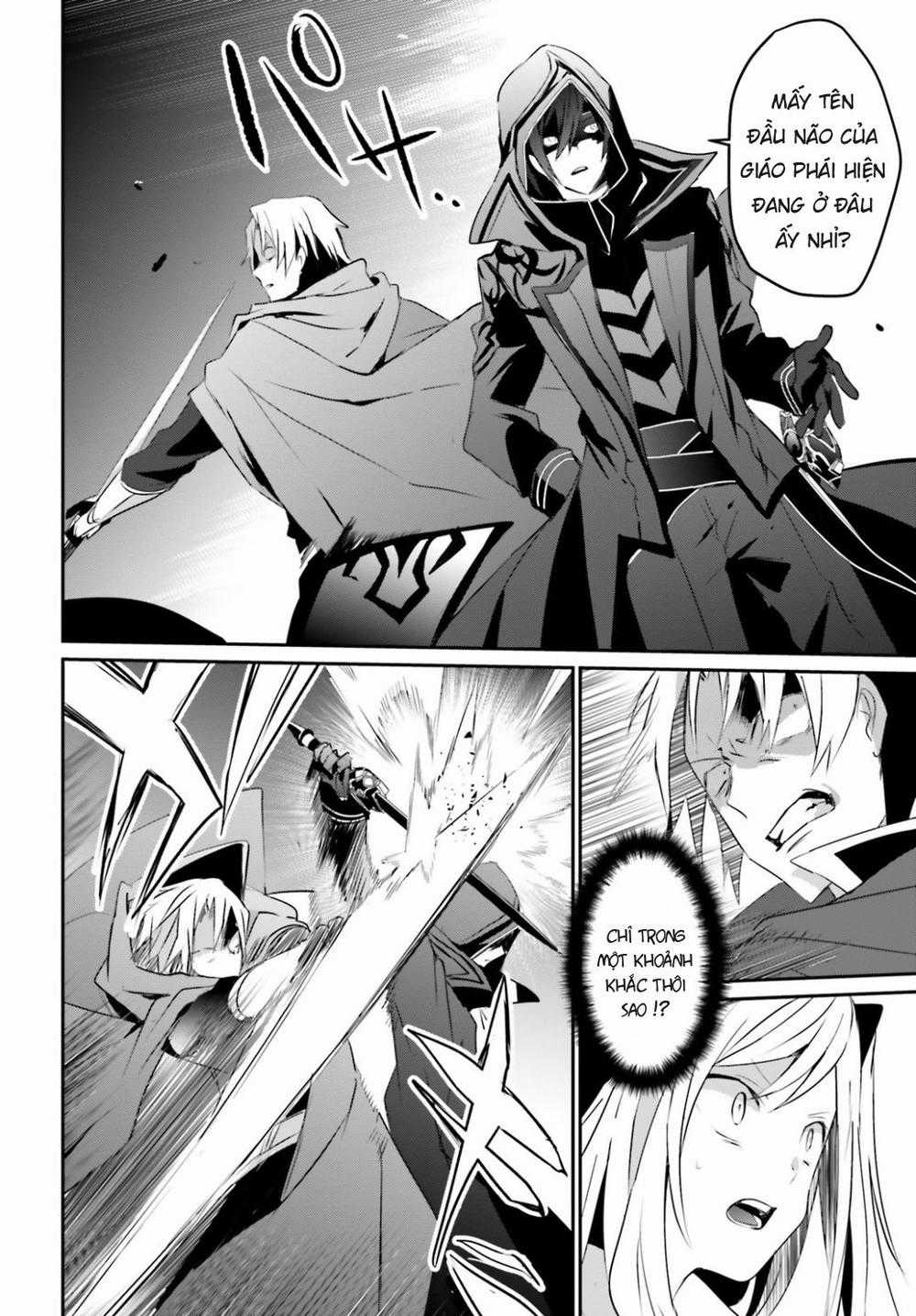 Tao Muốn Trở Thành Chúa Tể Bóng Tối!! Chương 6 trang 17