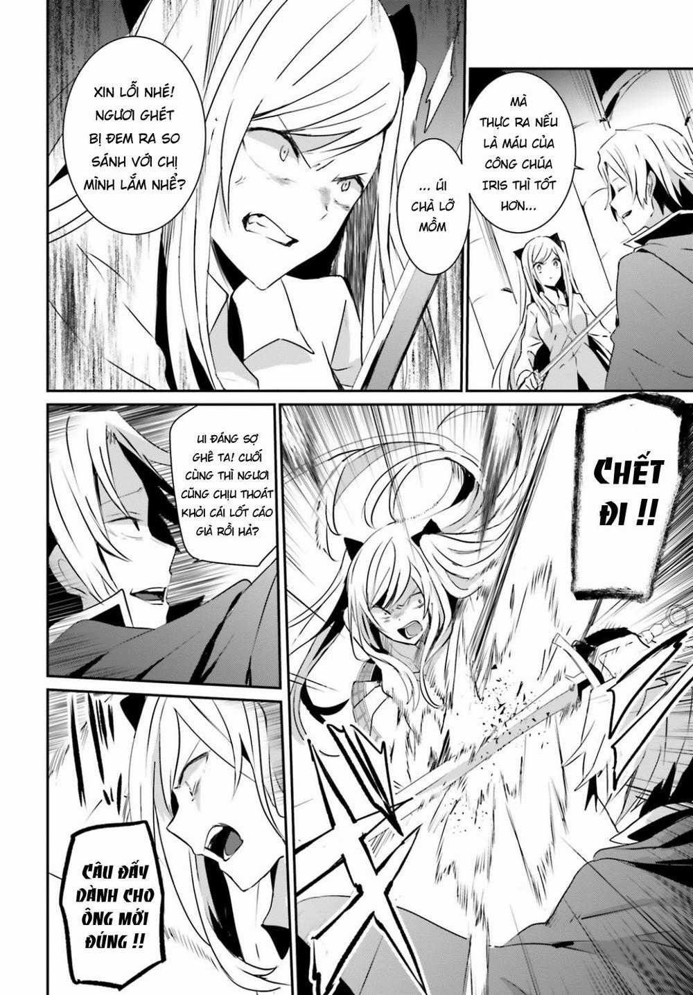 Tao Muốn Trở Thành Chúa Tể Bóng Tối!! Chương 6 trang 6