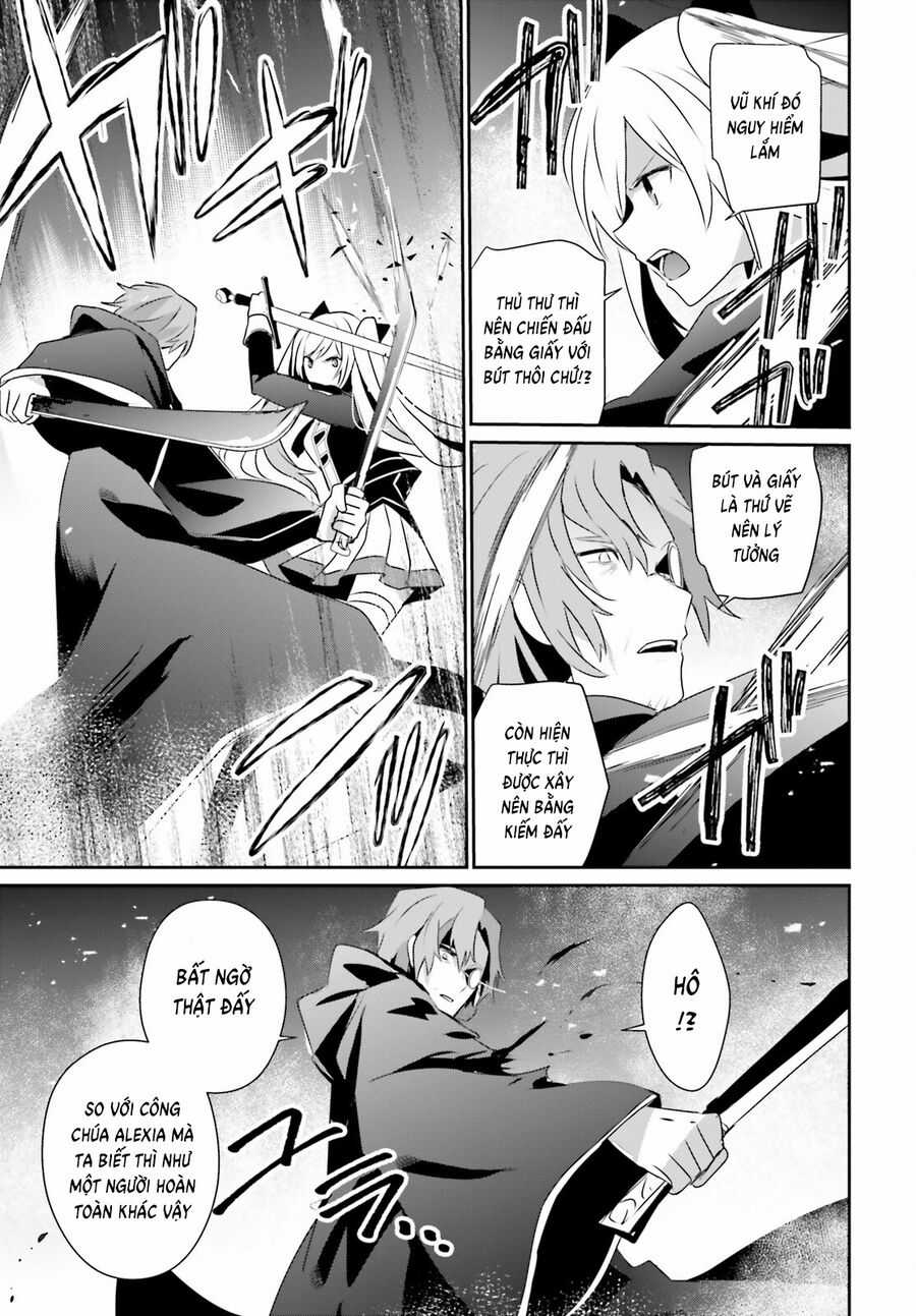 Tao Muốn Trở Thành Chúa Tể Bóng Tối!! Chương 60.1 trang 14