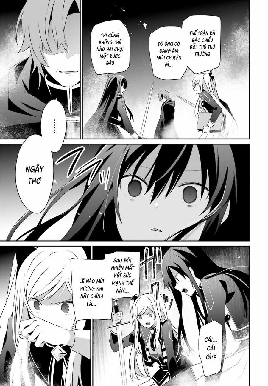 Tao Muốn Trở Thành Chúa Tể Bóng Tối!! Chương 60.1 trang 16