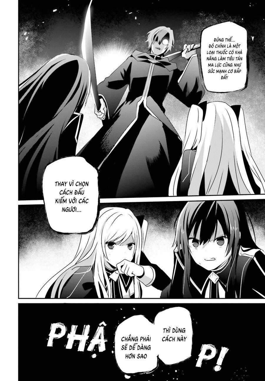 Tao Muốn Trở Thành Chúa Tể Bóng Tối!! Chương 60.1 trang 17