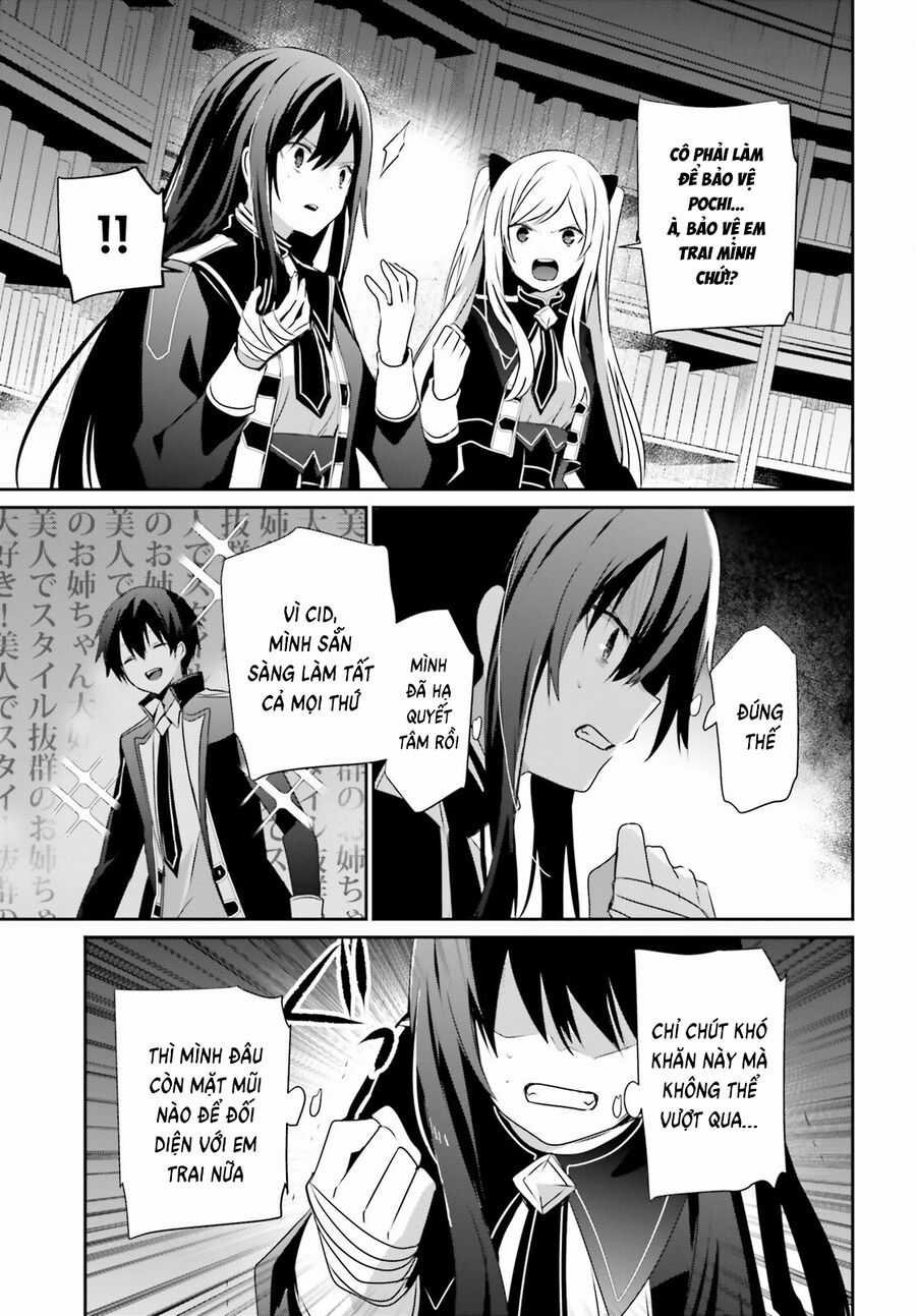 Tao Muốn Trở Thành Chúa Tể Bóng Tối!! Chương 60.1 trang 2