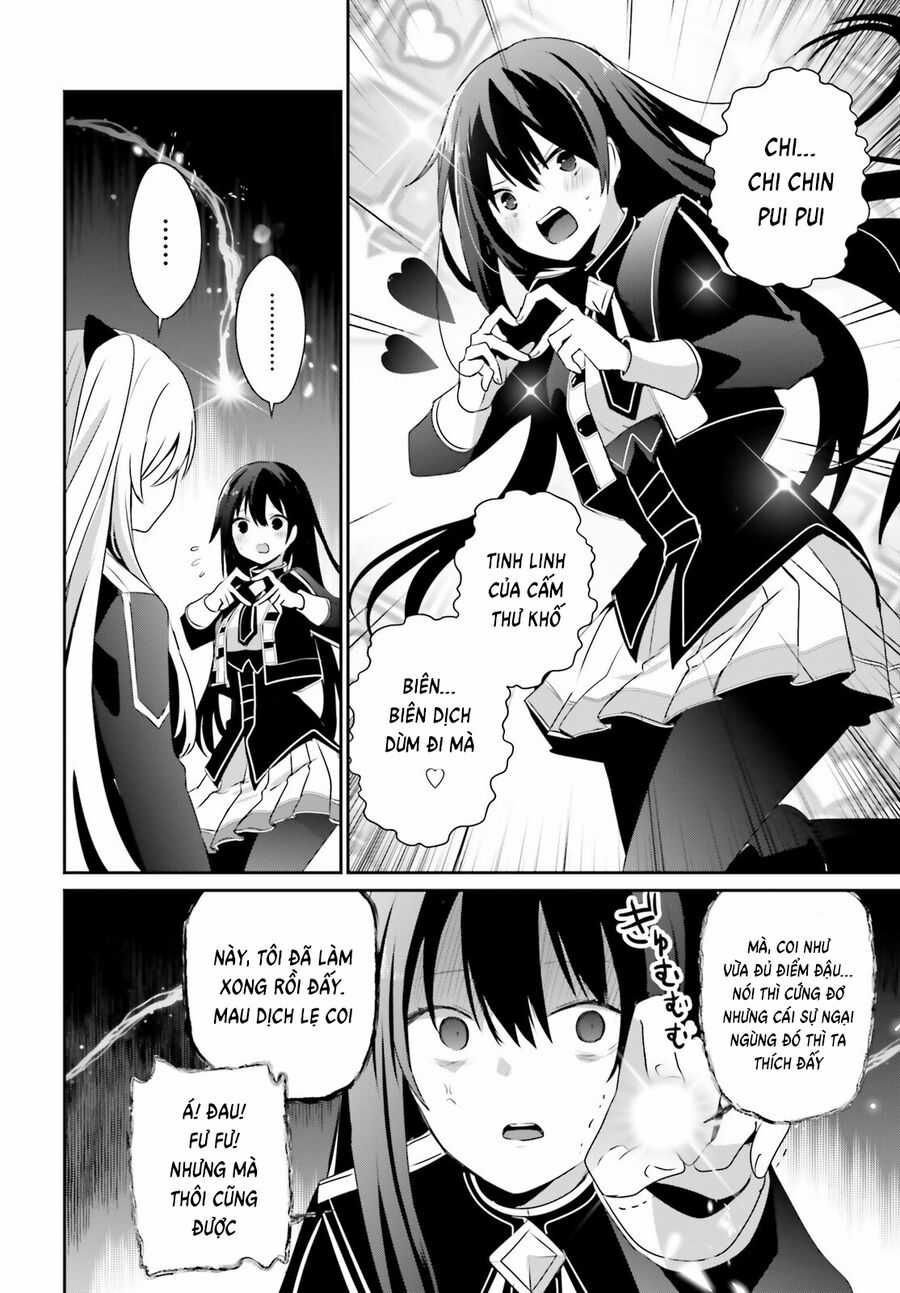 Tao Muốn Trở Thành Chúa Tể Bóng Tối!! Chương 60.1 trang 3