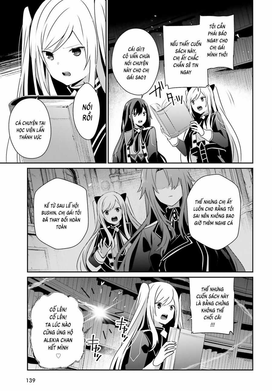 Tao Muốn Trở Thành Chúa Tể Bóng Tối!! Chương 60.1 trang 6