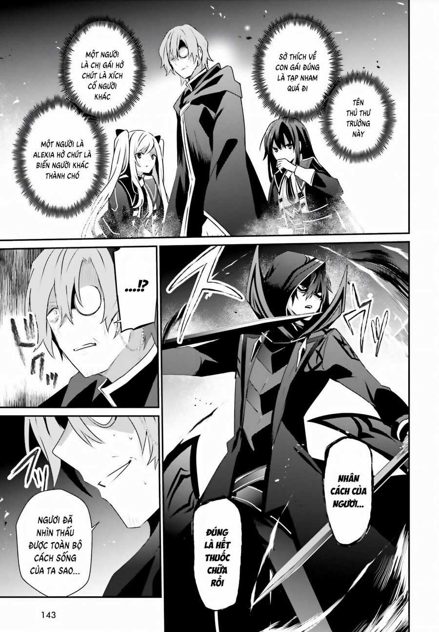 Tao Muốn Trở Thành Chúa Tể Bóng Tối!! Chương 60.2 trang 3