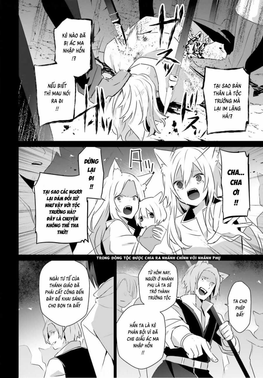 Tao Muốn Trở Thành Chúa Tể Bóng Tối!! Chương 61 trang 15