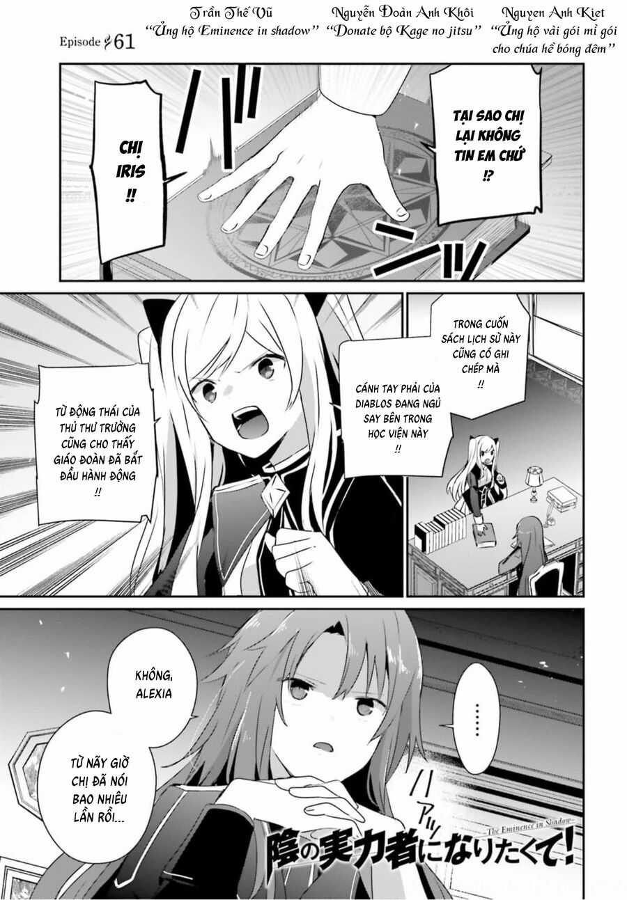 Tao Muốn Trở Thành Chúa Tể Bóng Tối!! Chương 61 trang 2