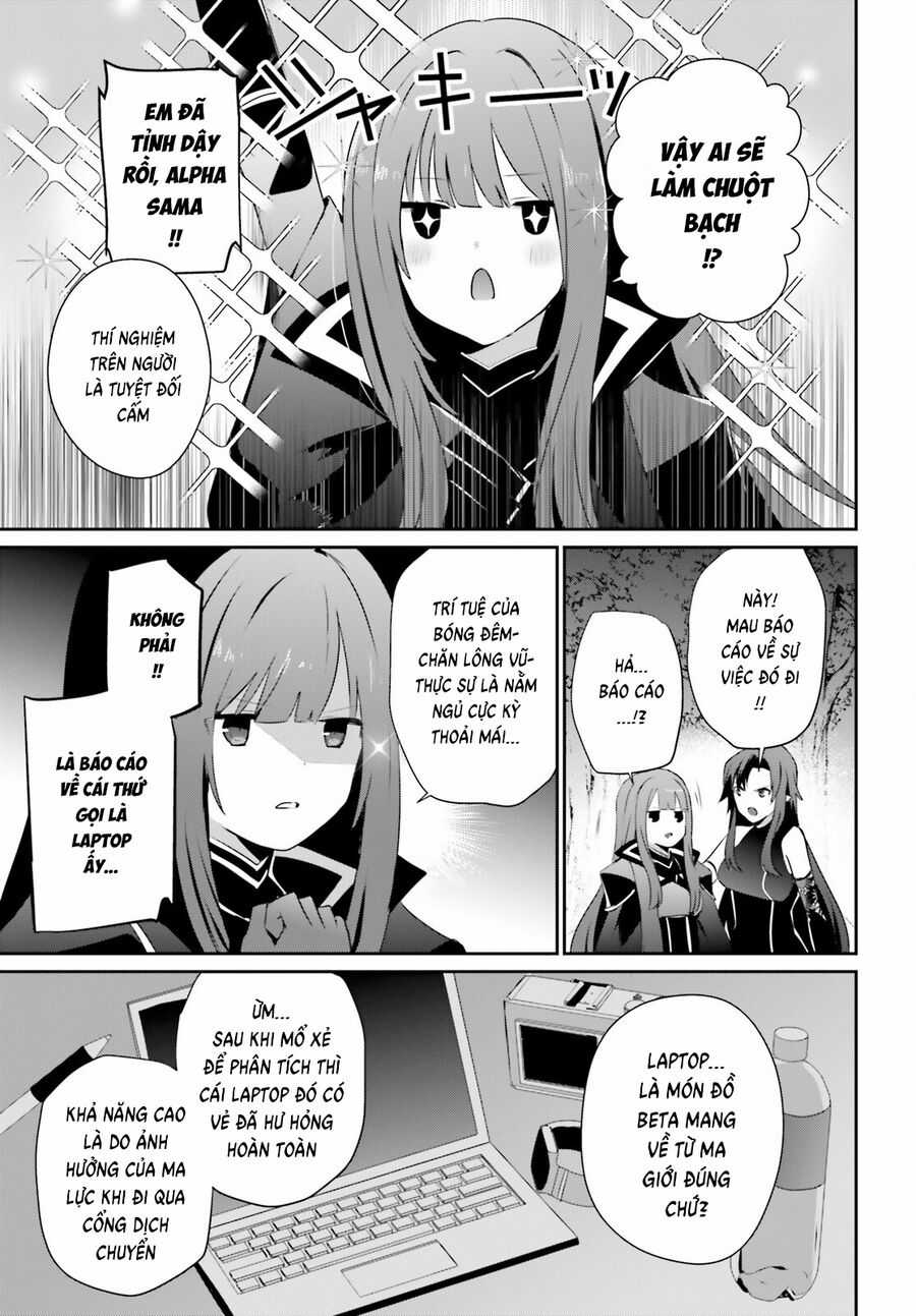 Tao Muốn Trở Thành Chúa Tể Bóng Tối!! Chương 62 trang 20