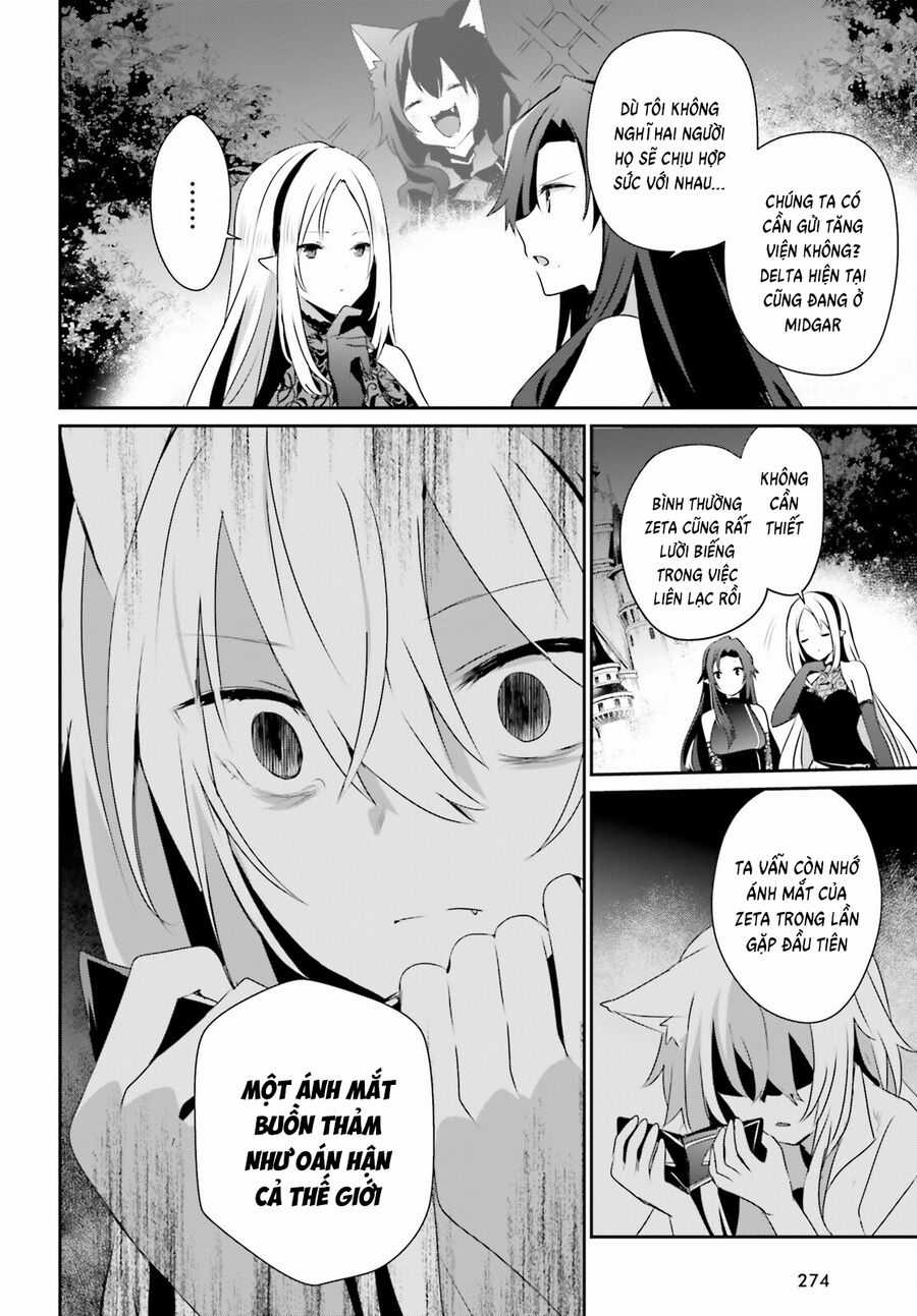 Tao Muốn Trở Thành Chúa Tể Bóng Tối!! Chương 62 trang 23