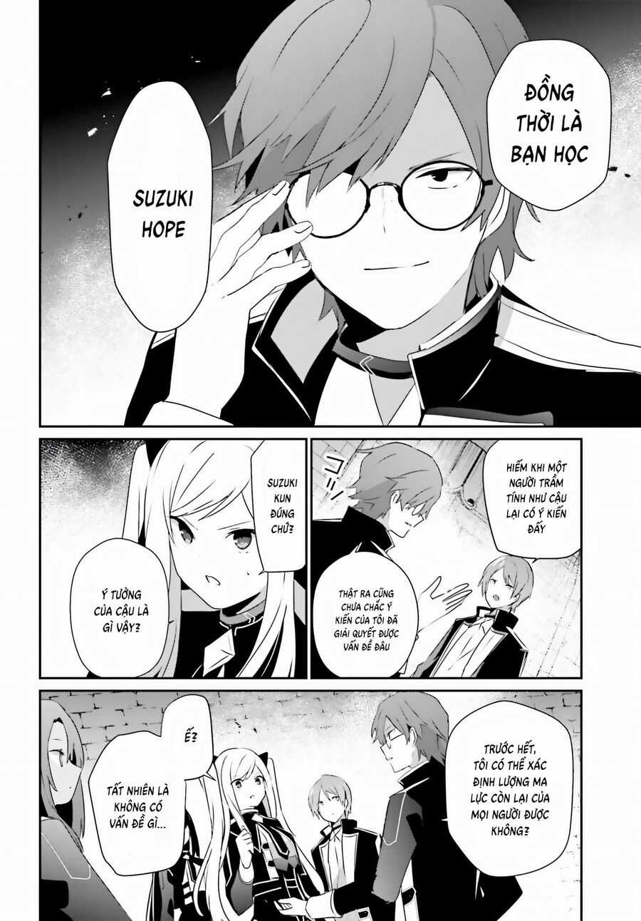 Tao Muốn Trở Thành Chúa Tể Bóng Tối!! Chương 63 trang 16