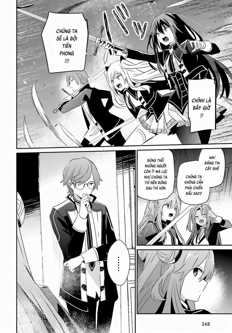 Tao Muốn Trở Thành Chúa Tể Bóng Tối!! Chương 63 trang 26