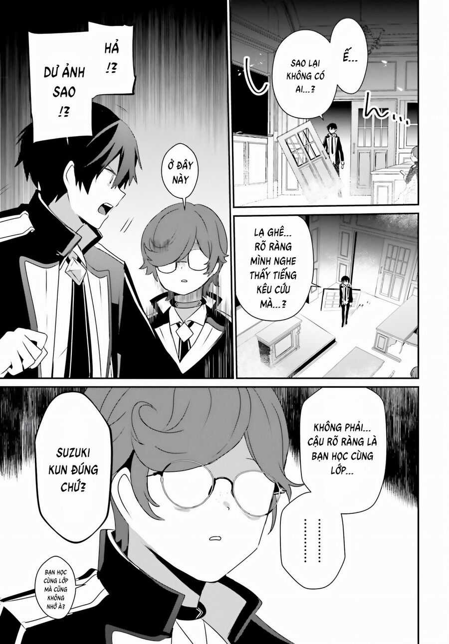 Tao Muốn Trở Thành Chúa Tể Bóng Tối!! Chương 63 trang 3