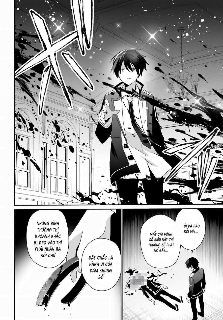 Tao Muốn Trở Thành Chúa Tể Bóng Tối!! Chương 63 trang 6