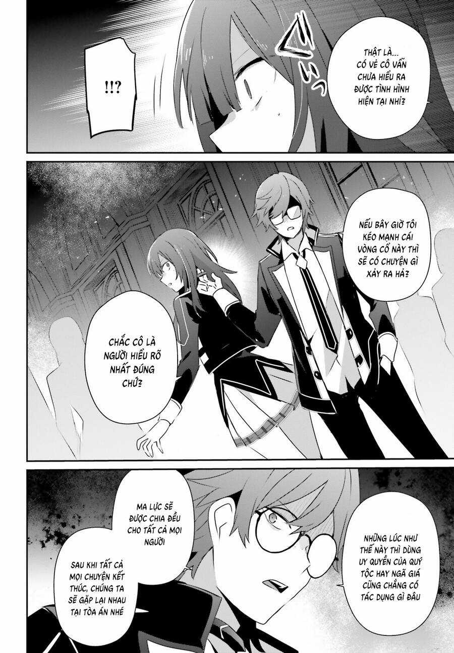 Tao Muốn Trở Thành Chúa Tể Bóng Tối!! Chương 64 trang 12