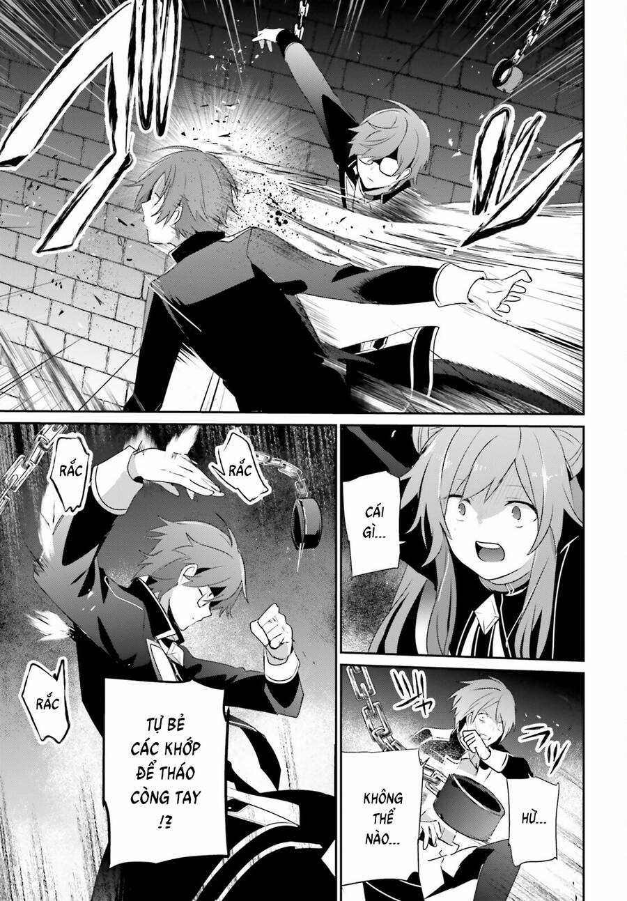 Tao Muốn Trở Thành Chúa Tể Bóng Tối!! Chương 64 trang 23