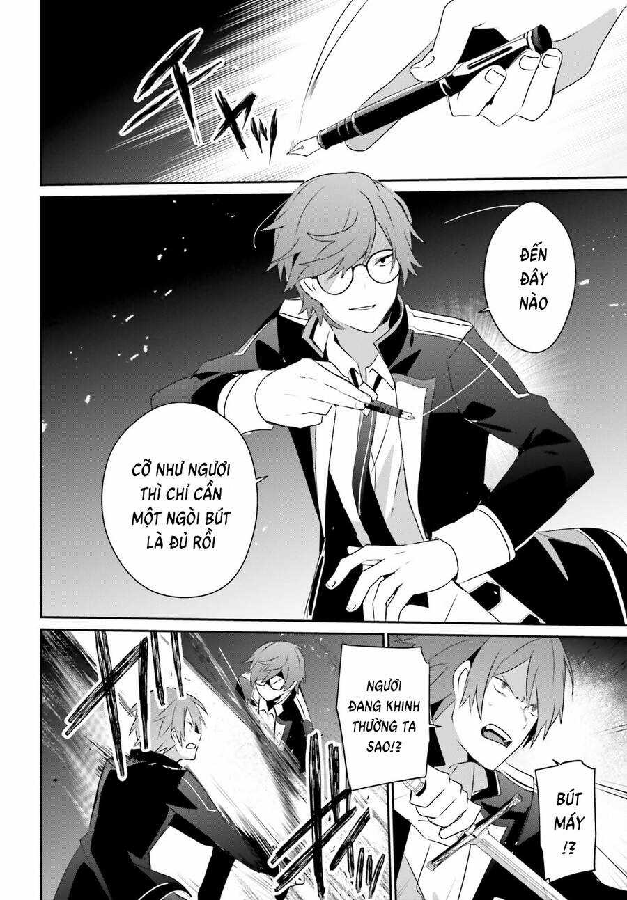 Tao Muốn Trở Thành Chúa Tể Bóng Tối!! Chương 64 trang 24